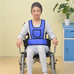 D-004-03-轮椅安全约束背心-(3)_副本