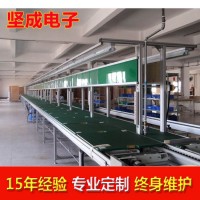 深圳厂家订制倍速链输送机BLN21电子电器倍速链组装线