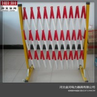 忻州玻璃钢围栏变压器围栏带式伸缩围栏可定制