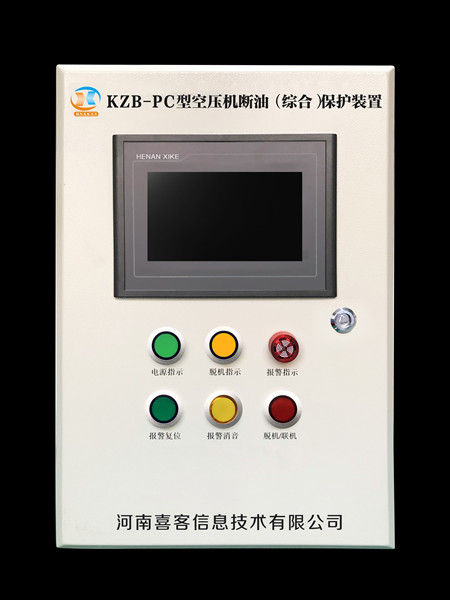 KZB-PC空压机断油综合保护装置图_副本