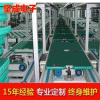 深圳流水线坚成厂家倍速链输送机BLN17铝型材全自动倍速线生产线