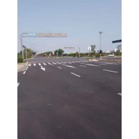 南京达尊交通工程有限公司-4种道路标线形态_南京道路划线