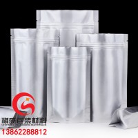 南京印刷食品铝箔袋