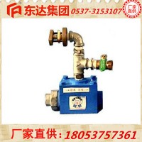 陕西西安RFMH超温自动洒水装置