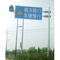 南京道路交通标志分类-南京道路划线-南京达尊交通工程公司