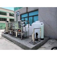 化纤超纯水_苏州伟志水处理设备有限公司