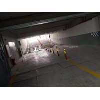 南京道路划线-达尊地下车库坡道式出入口应符合下列规定