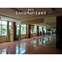 江宁大学城舞蹈房镜子