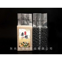 北京真空包装袋加工企业-福森塑包-设计加工真空食品袋
