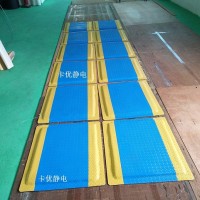 上海环保防静电胶板，卡优双层缓解疲劳脚垫，工业地垫厂