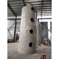 PP喷淋塔废气处理设备 废气吸收塔 除尘降温废气净化塔