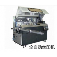 全自动丝印机定制就找苏州欧可达 全自动移印机厂家 上海丝印机