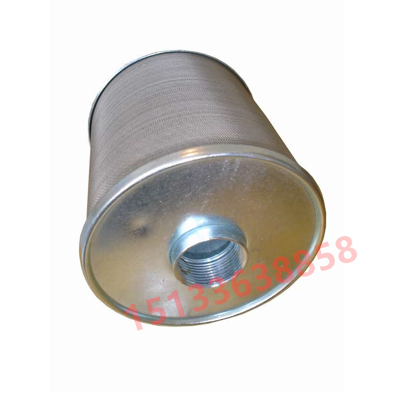 suction-strainer-for-wagner-airless-paint-sprayers