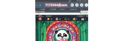bb幸运熊猫直营官网，正规平台能让你无后顾之忧