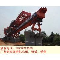 广西桂林架桥机出租厂家防止金属结构锈蚀方法