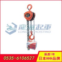 HHH手拉葫芦R-CB,建筑工地设备吊装用日本手拉葫芦