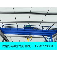 广东湛江桥式起重机销售厂家每月设备检查内容