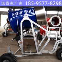 造雪设备用于温泉飘雪 造雪机适用于多种场景使用