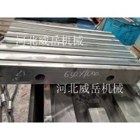 江苏T型槽装配平台平板灰铁材质铸铁平板外沿100厚