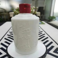 坤亮酒30公司企业用酒，年会春节结婚用酒