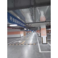 南京达尊道路划线-南京厂区划线-地下车库报价的基本流程