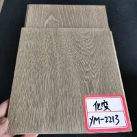 优木宝-新型红木家具表面化变剂