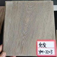 优木宝-新型木制品，木地板表面化变剂