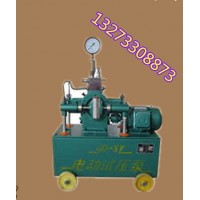 贵州电动试压泵试压机，手动试压泵多种型号报价低