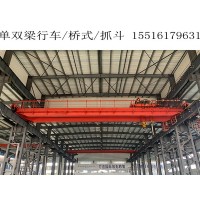 河北沧州桥式起重机厂家5吨-10吨价格详情