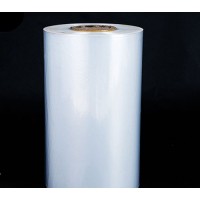 江西PVC热收缩膜报价「源鸿塑料包装」热收缩膜