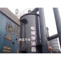 上海湿式电捕焦油器/铸蓝环保设备公司定制电捕焦油器