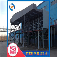 浙江钢厂塑烧板除尘器制作工艺流程图与工作原理效果图