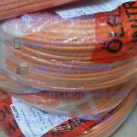 LAPP KABEL ÖLFLEX® CLASSIC 110 orange 5G1 ce