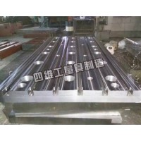 辽宁铸铁试验平台生产厂家|四维工量具|订购汽车实验设备底座