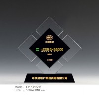 中国铁建先进个人奖杯 公司年会表彰奖杯 个人荣誉称号奖杯定做