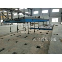 北京加工大型铸铁平台槽位置可调铸铁平板整体浇筑