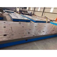 T型槽底板新型工艺树脂砂浇铸  沧州量具厂家批发铸铁平台