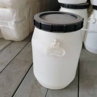 带盖废液桶耐酸碱化工桶25公斤塑料桶发酵桶