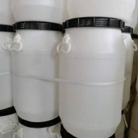 化工桶食品酵素桶塑料桶带盖圆桶30kg蜂蜜废液桶