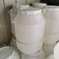 加厚塑料桶化工桶圆桶塑料酵素桶50kg食品级带盖