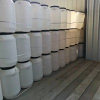 60L带盖方形桶塑料桶圆桶储水桶密封食品级