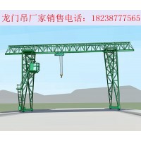 湖南衡阳100吨龙门吊销售 提供非标产品