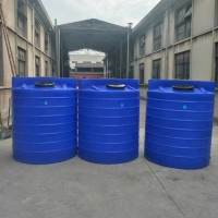 水处理加药装置污水处理桶1T塑料PE搅拌桶