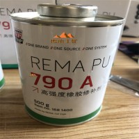 REMA PU790高强度橡胶修补剂 蒂普拓普TIPTOP品牌