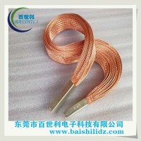 单纯铜编织带软连接，2-200平方可定制镀锡铜编织导电软连接