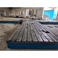 上海条形铸铁平台 常规t型槽检验平台 尺寸可选