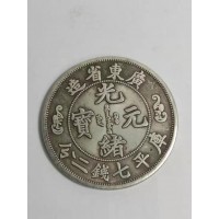 扬州市高邮市古玩文物铜币铜钱 360产品拍摄