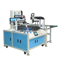 科思达-四工位转盘丝印机