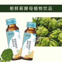 朝鲜蓟酵母植物饮品oem代工 植物饮品贴牌工厂 规格定制