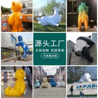 商业街大型卡通人物扶墙雕塑 几何熊猫摆件